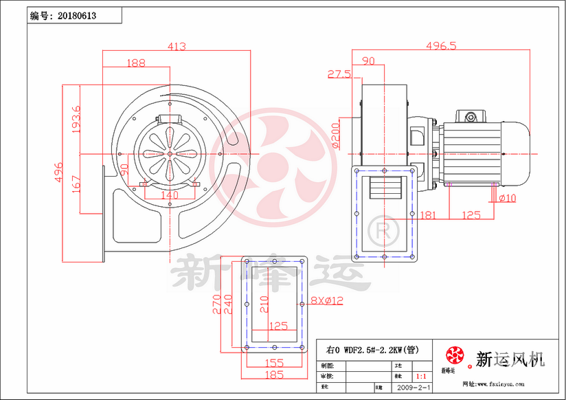 耐高溫風(fēng)機(jī)廠家