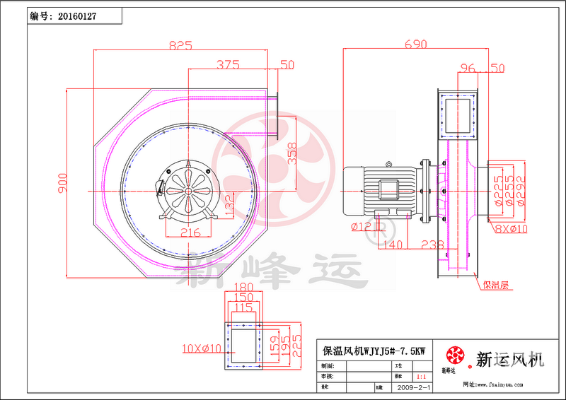 佛山保溫風(fēng)機(jī)廠家