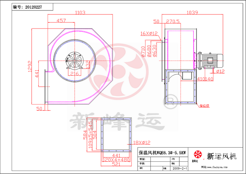 保溫離心風(fēng)機(jī)價(jià)格