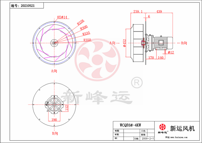 WCQE6#-4KW.png