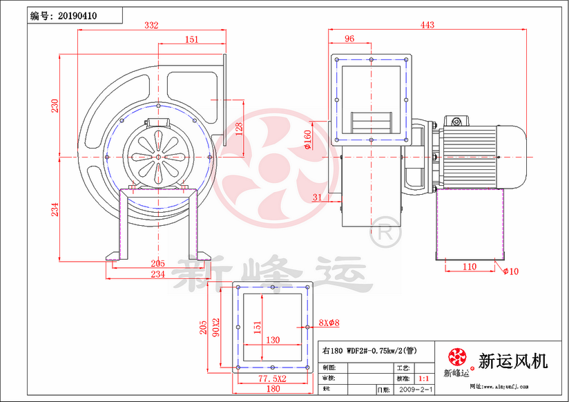 WDF2#-0.75KW-7-Model.png