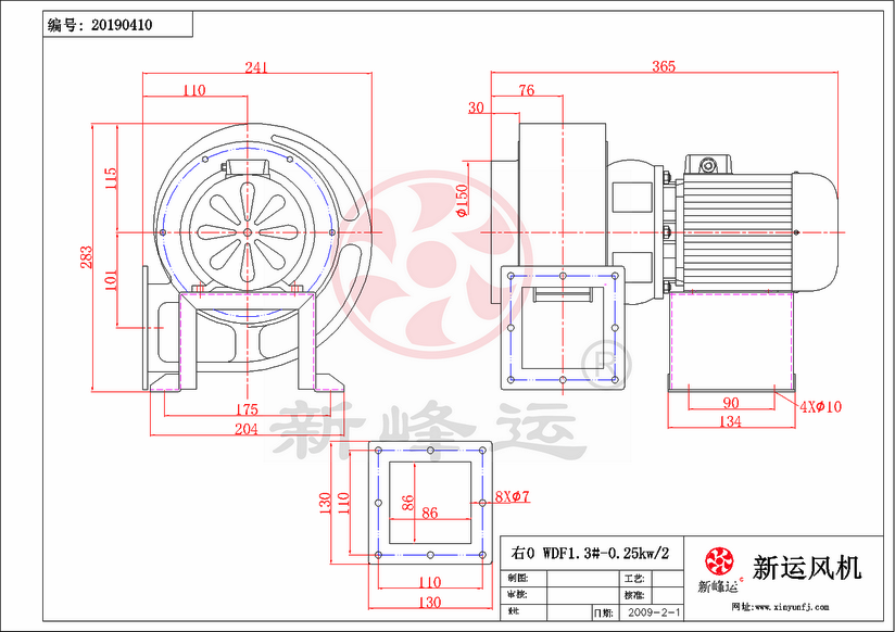 WDF1.3#-0.25KW-5-Model.png