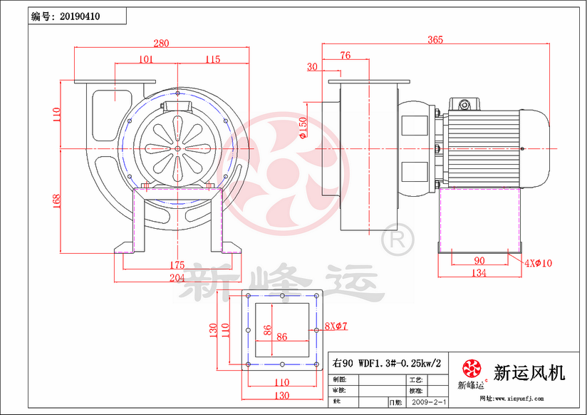 WDF1.3#-0.25KW-6-Model.png