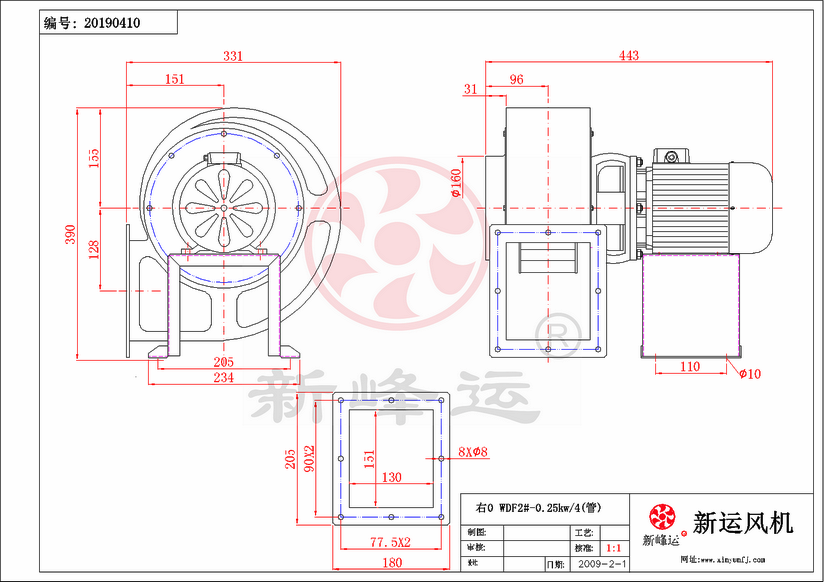 WDF2#-0.25KW-5-Model.png