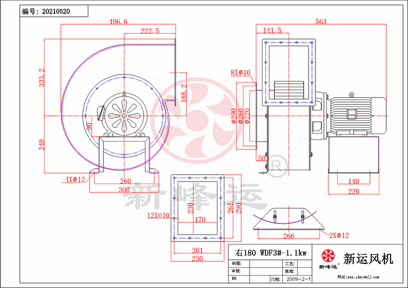 WDF3#-1.1KW-6-Model.png