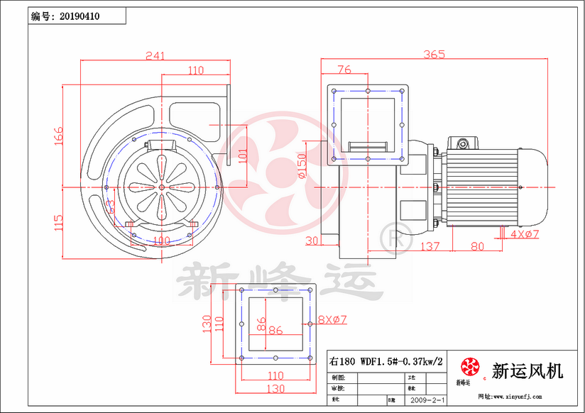 WDF1.5#-0.37KW-3-Model.png