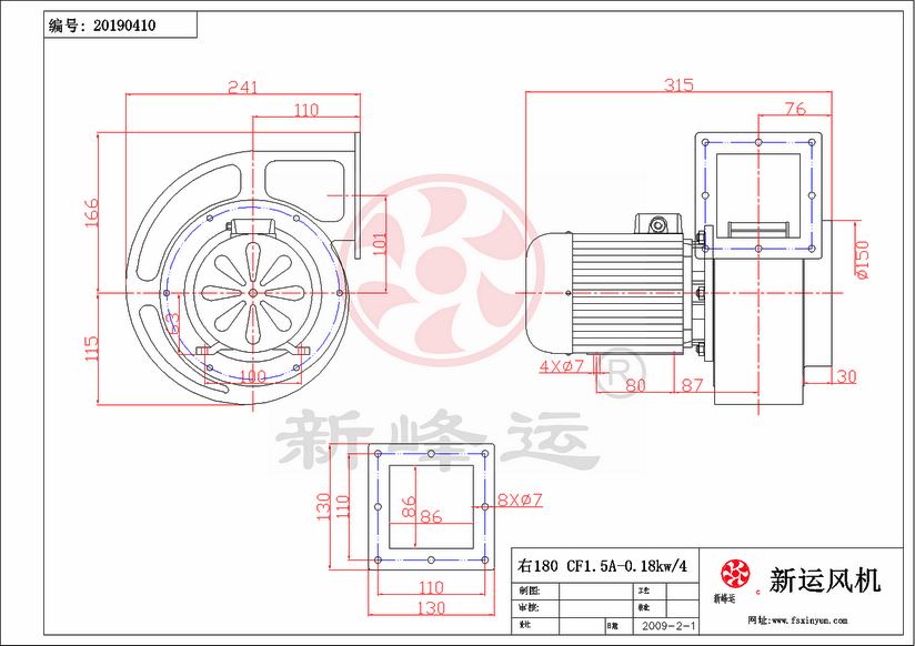 CF1.5A-0.18kw-4.png