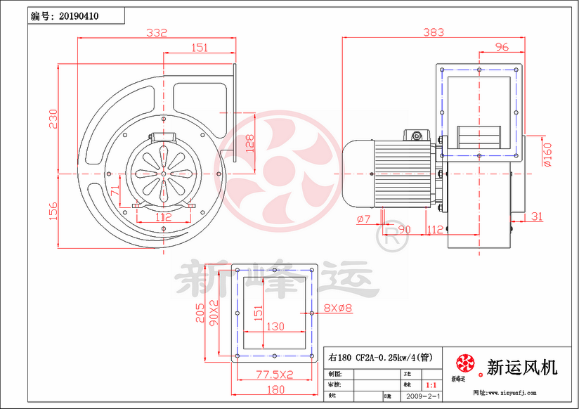 CF2#-0.25KW-4-Model.png