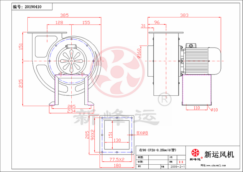 CF2#-0.25KW-6-Model.png