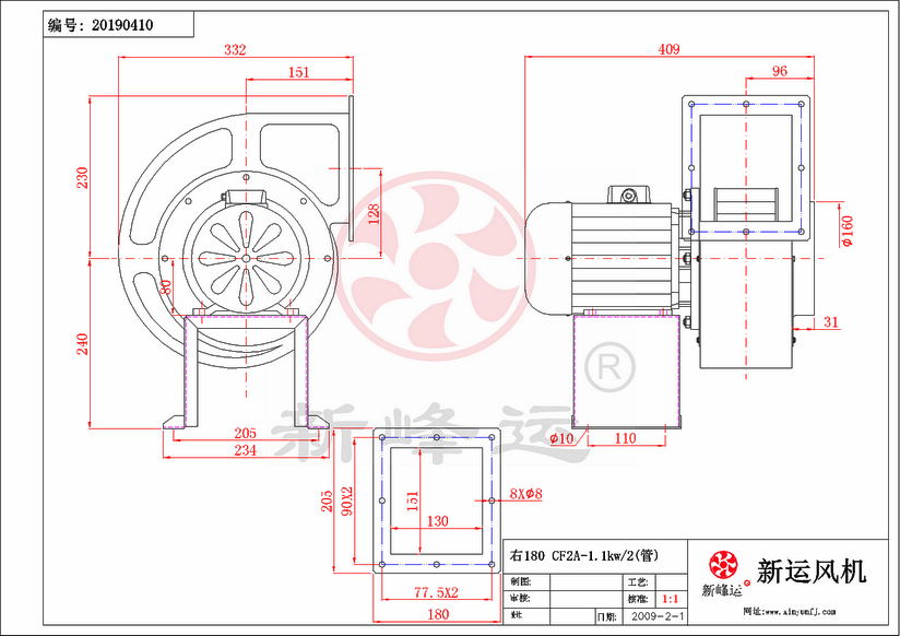 CF2#-1.1KW-7-Model.png