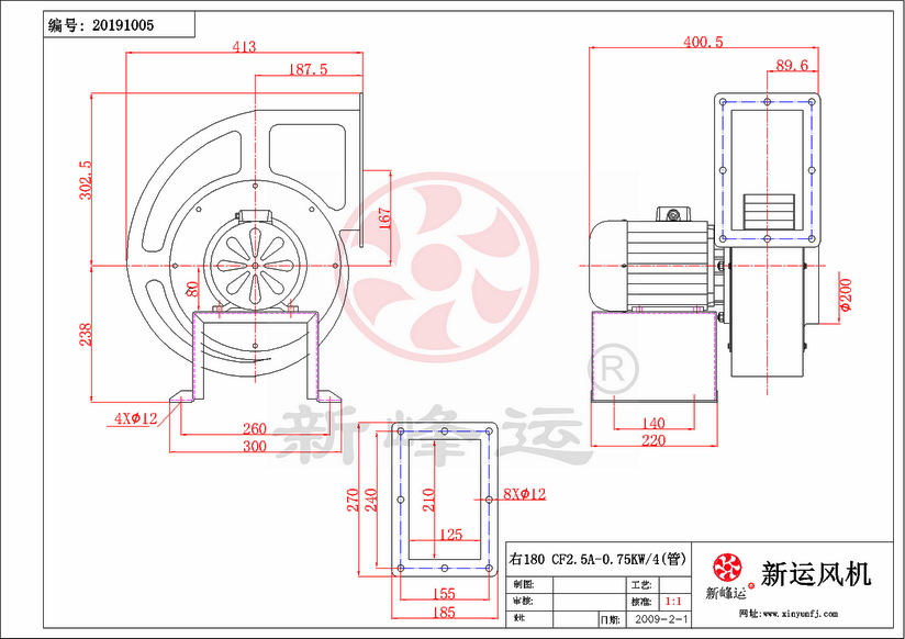 CF2.5#-0.75KW-7-Model.png