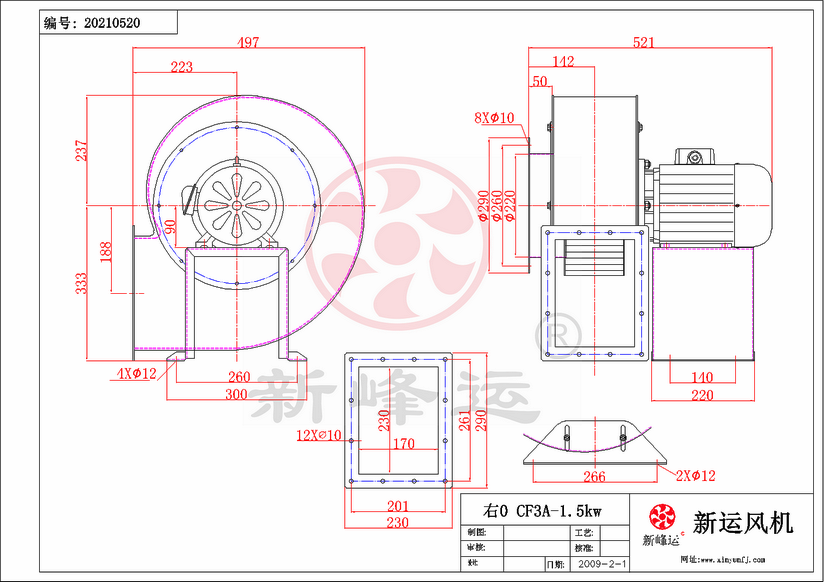 CF3#-1.5KW-4-Model.png