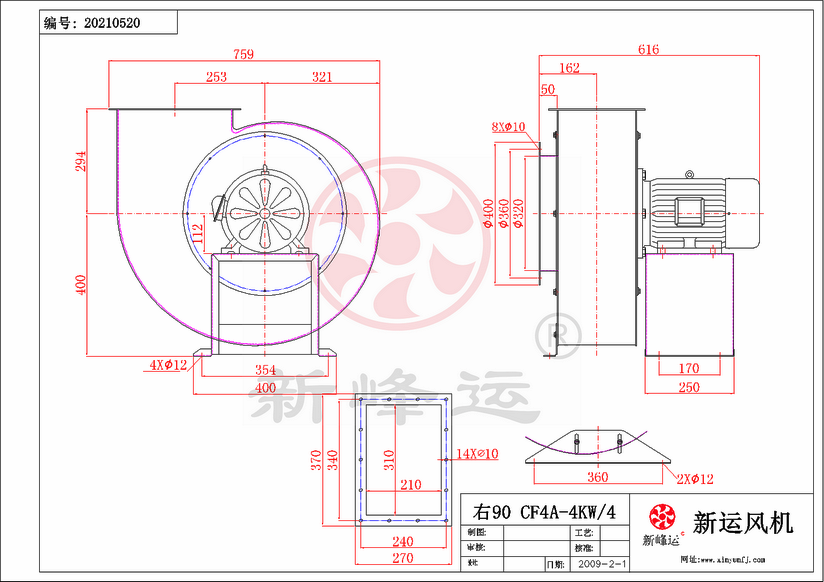 CF4#-4KW-5-Model.png