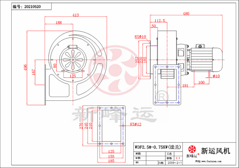 WDF2.5#-0.75kw-1.png