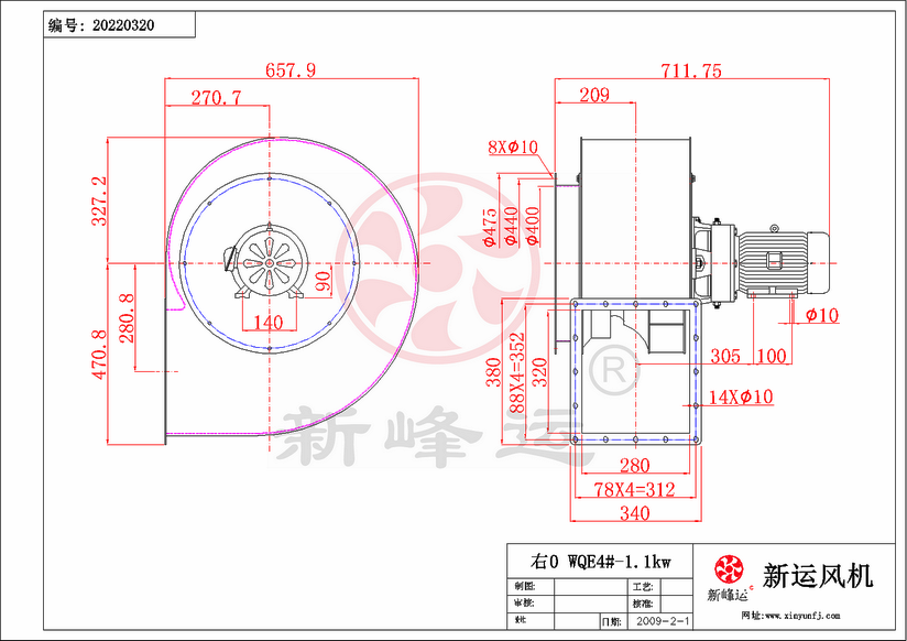 WQE4#-1.1KW-Model.png