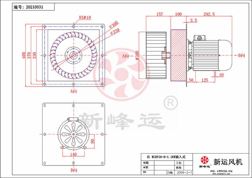 WCDF3#-B-1.1KW-Model.png