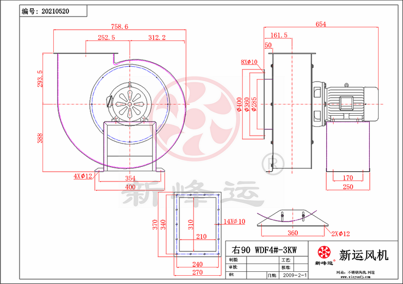 WDF4#-3KW-5-Model.png