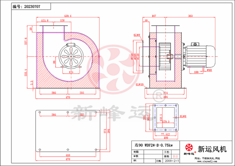 WDF2#-B-0.75KW-1-Model.png