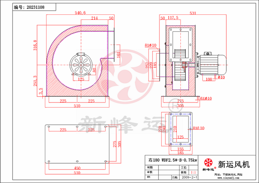 WDF2.5#-B-0.75kw-2-Model.png