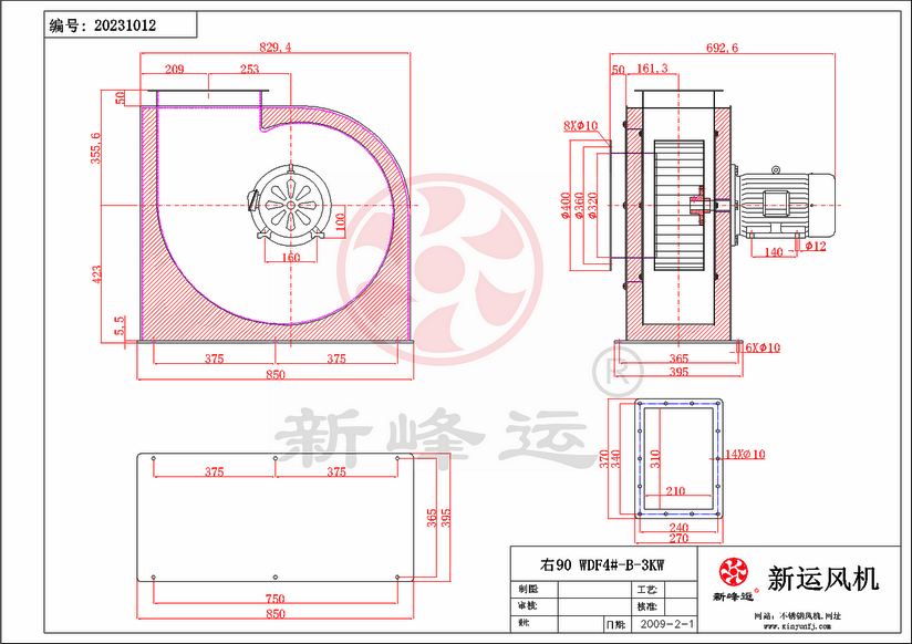 WDF4#-B-3kw-1-Model.png