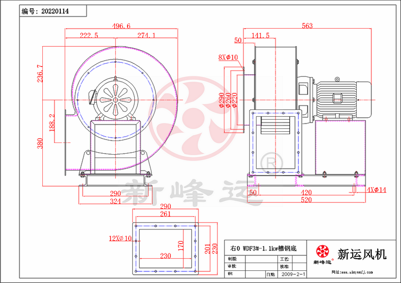 WDF3#-1.1KW-3-Model.png