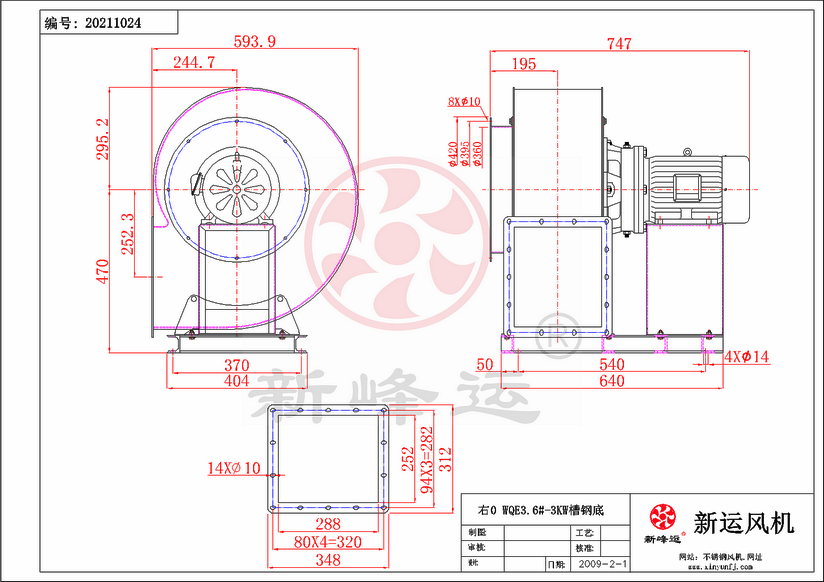 WQE3.6#-3KW-3-Model.png