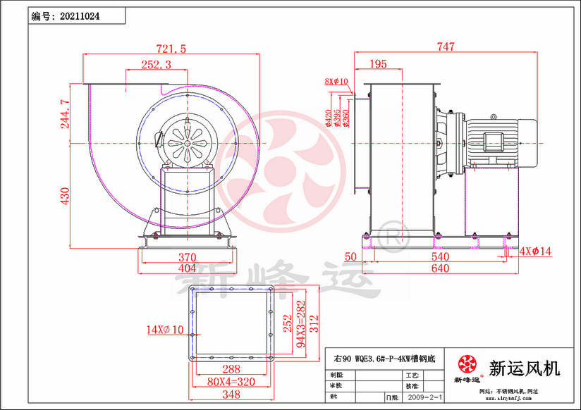 WQE3.6#-P-4KW-1-Model.png