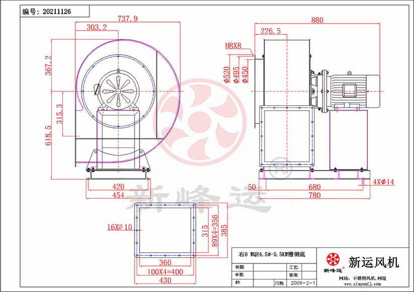 WQE4.5#-5.5KW-3-Model.png