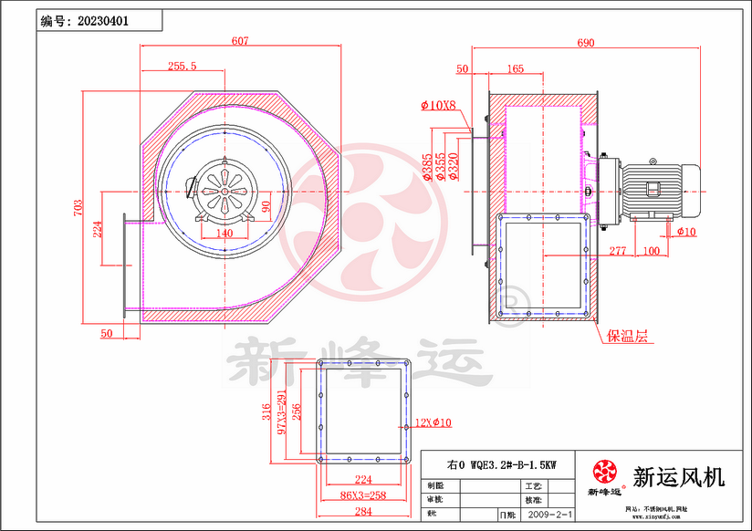 WQE3.2#-B-1.5KW-Model.png