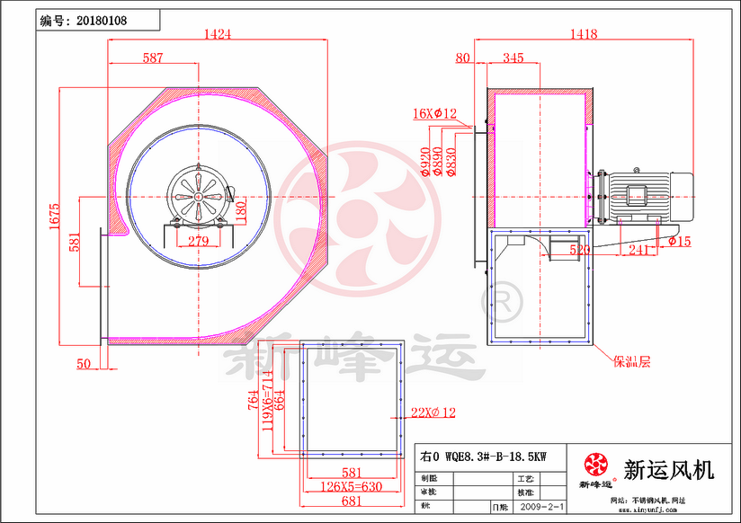 WQE8.3#-B-18.5KW-Model.png