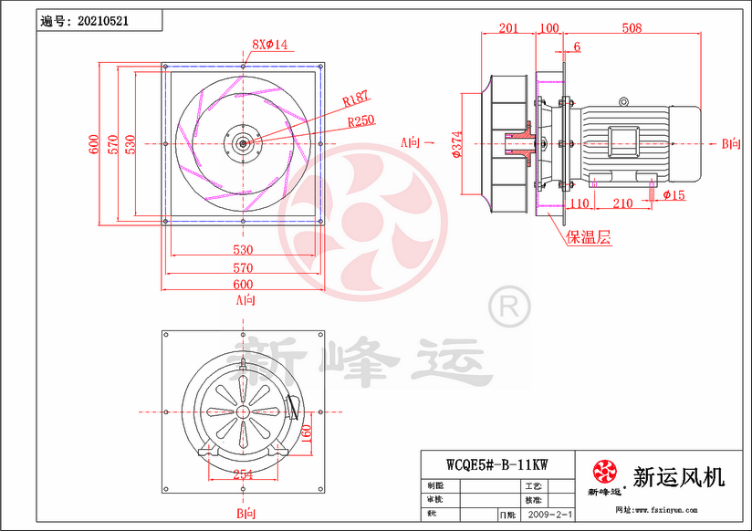 WCQE5#-B-11KW-Model.png